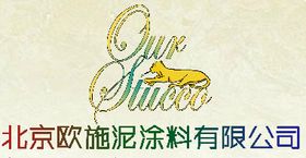 涂料行業(yè)新航向 大數(shù)據(jù)技術(shù)轉(zhuǎn)讓引領(lǐng)產(chǎn)業(yè)智能化升級