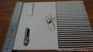 梳子板 豫岷 輸送配件_機(jī)械及行業(yè)設(shè)備_世界工廠網(wǎng)