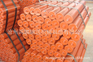 輸送設(shè)備配件-供應(yīng)錐形托輥支架 槽型托輥支架 V型托輥支架 滄州鴻鵬專(zhuān)業(yè)供應(yīng).