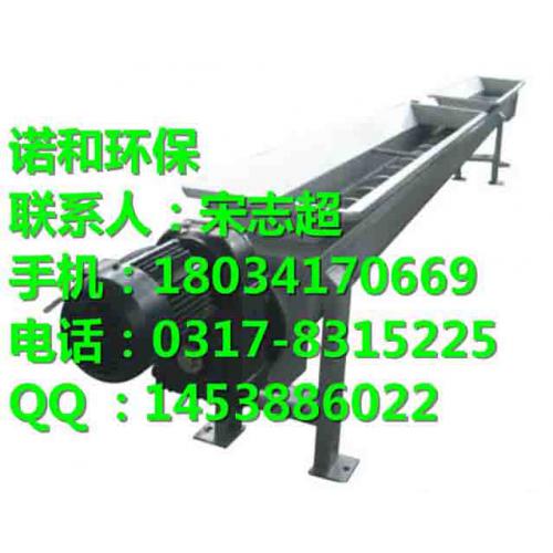 生物質燃料設備配件 生物質燃料設備配件價格 生物質燃料設備配件生產(chǎn)廠家 新能源網(wǎng) 第7頁